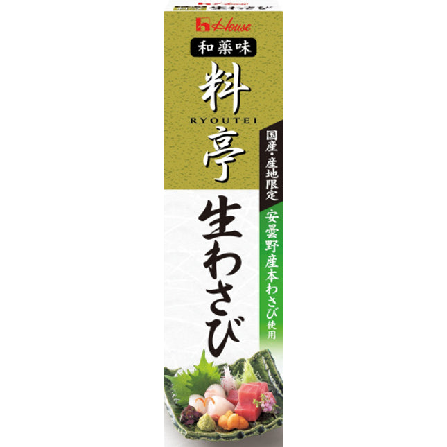 House Food RYOUTEI Fresh Wasabi 33g