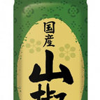 Peper Powder 10g