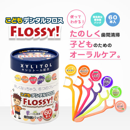 UFC Flossy Kids Floss 60pcs