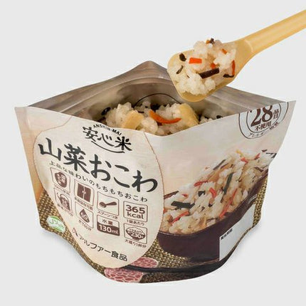 Anshinmai Rice Fast to Eat Multi Flavors(Disaster Preparedness Food)