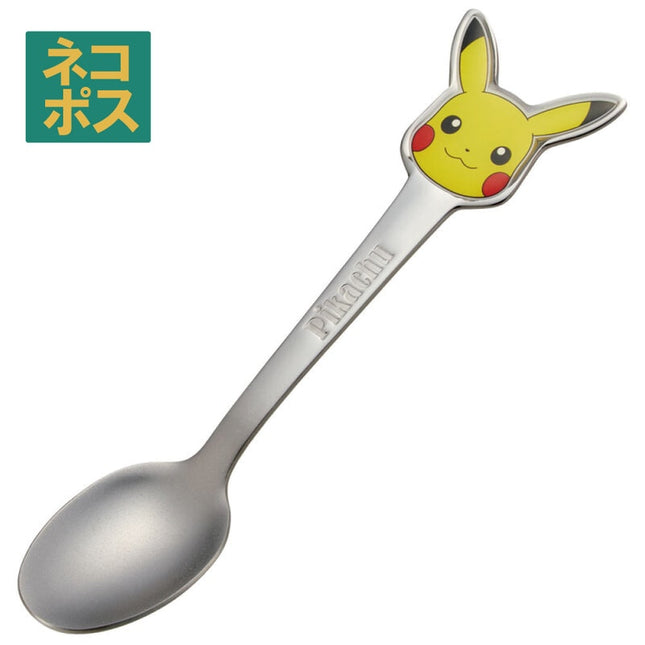 Pokemon Pikachu Stainless Child Spoon