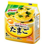 Egg