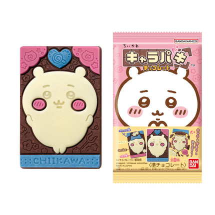 Bandai Chocolate Character Pack