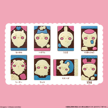 Bandai Chocolate Character Pack