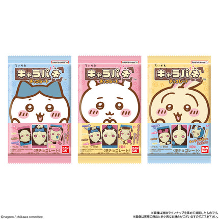 Bandai Chocolate Character Pack
