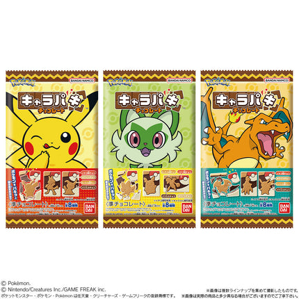 Bandai Chocolate Character Pack
