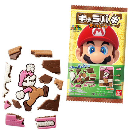 Bandai Chocolate Character Pack