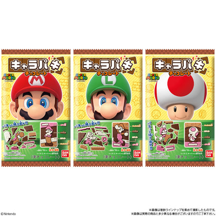 Bandai Chocolate Character Pack