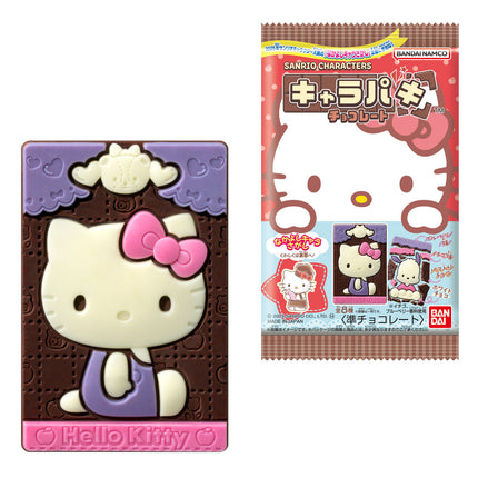 Bandai Chocolate Character Pack