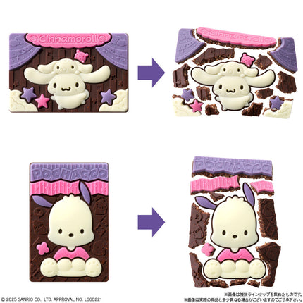 Bandai Chocolate Character Pack