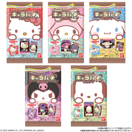 Bandai Chocolate Character Pack