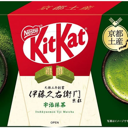 Kitkat Itohkyuemon Uji Matcha 10 Pieces Kyoto Souvenir Gift Box