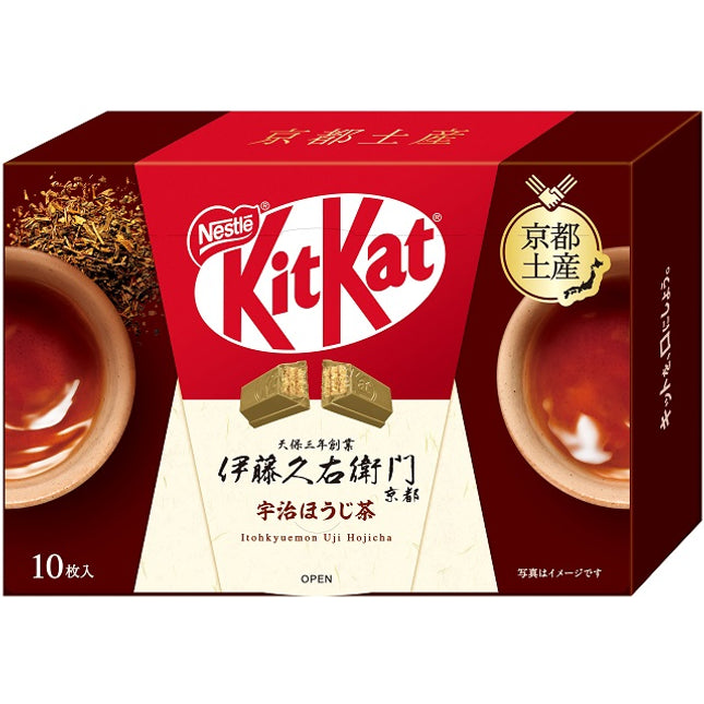 Kitkat Itohkyuemon Uji Hojicha 10 Pieces Kyoto Souvenir Gift Box