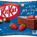 Strawberry Gateau