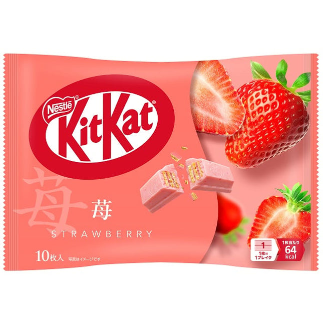 Kitkat Mini Rich Sweetness Flavors - Matcha, Starwberry, Orange