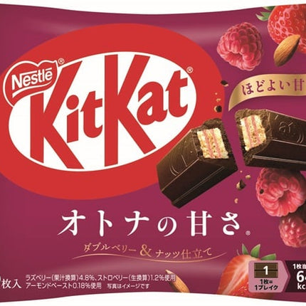 Kitkat Mini Rich Sweetness Flavors - Matcha, Starwberry, Orange