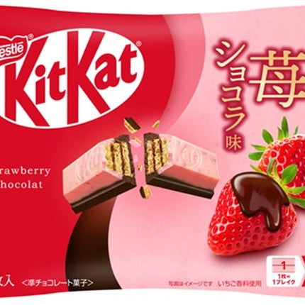 Kitkat Mini Rich Sweetness Flavors - Matcha, Starwberry, Orange