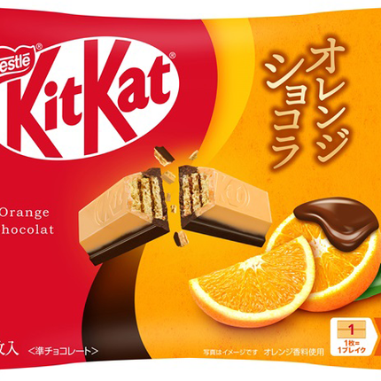 Kitkat Mini Rich Sweetness Flavors - Matcha, Starwberry, Orange