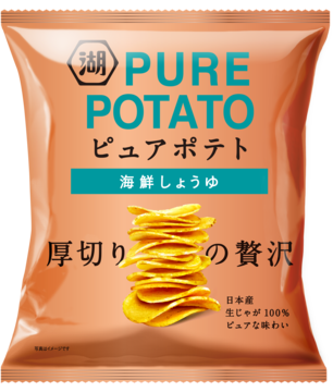 KOIKEYA Pure Potato Chips Collection