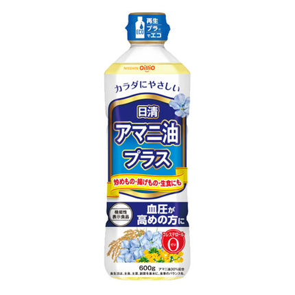 Nissin Oillio Health Oil 600g PET