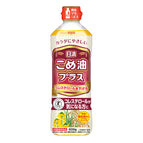 Rice Bran Oil Plus(for cholesterol)