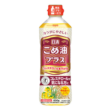 Nissin Oillio Health Oil 600g PET