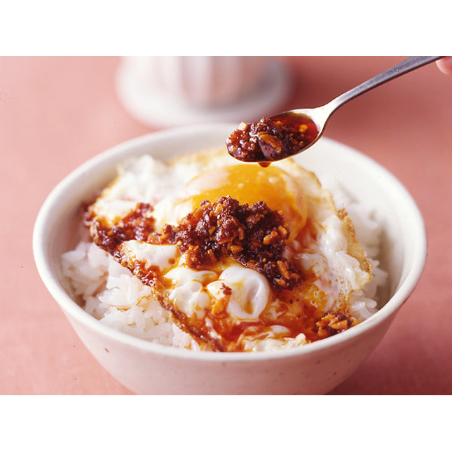 S&B Aromatic & Delicious Topping Chili Oil