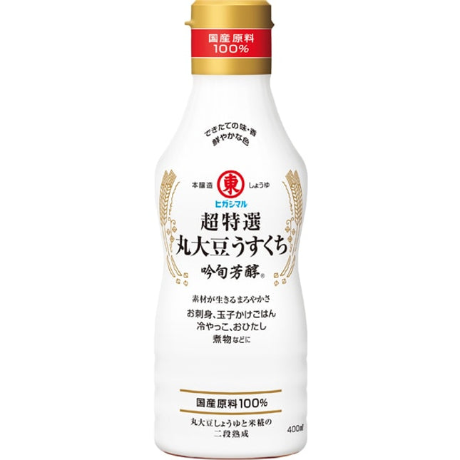 Higashimaru Soy Sauce Premium Ginshun Hojun 400ml