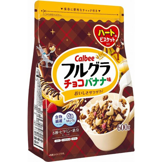 [Big Size]Calbee Full Granola Oat Breakfast Super Big Size