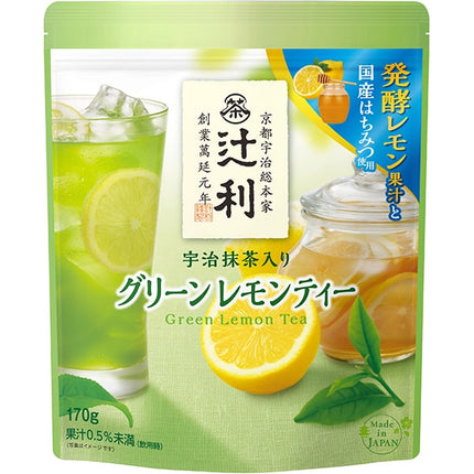 TSUJIRI Instant Matcha Green Tea Powder