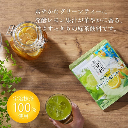 TSUJIRI Instant Matcha Green Tea Powder