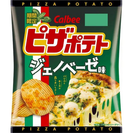 Calbee Pizza Potato Chips Genovese Flavor 57g