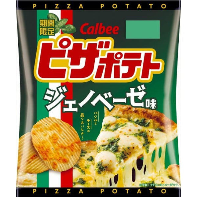 Calbee Pizza Potato Chips Genovese Flavor 57g