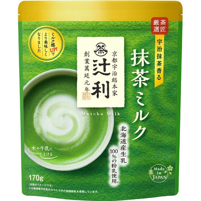 TSUJIRI Instant Matcha Green Tea Powder
