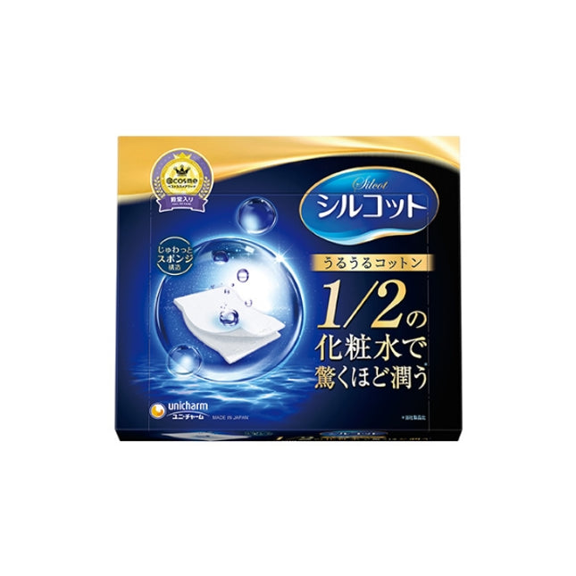 Unicharm Silcot Moist Cotton Pads 40 Counts [Authenticity Guaranteed Import from Japan not Chinese source]