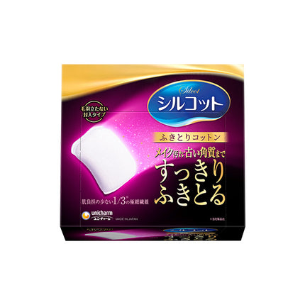 Unicharm Silcot Wipe-Off Cotton Pads 32 Counts [Authenticity Guaranteed Import from Japan not Chinese source]