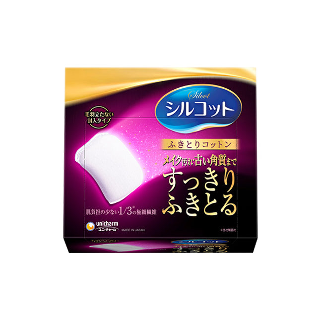 Unicharm Silcot Wipe-Off Cotton Pads 32 Counts [Authenticity Guaranteed Import from Japan not Chinese source]