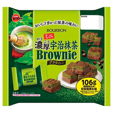 Bourbon Mini Rich Uji Matcha Brownie 106g