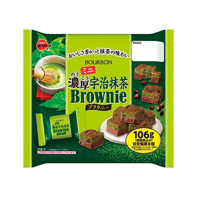Bourbon Mini Rich Uji Matcha Brownie 106g