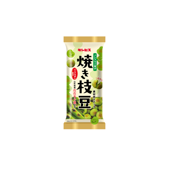 Ginbis Roasted Edamame Bean 38g