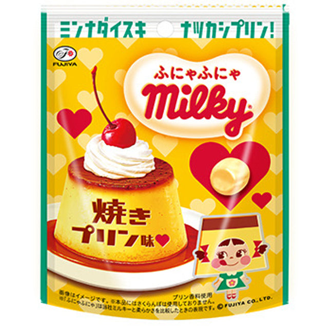 Fuji-ya Funya-Funya Milky Candy(Discontinued)