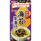 Nori Seaweed