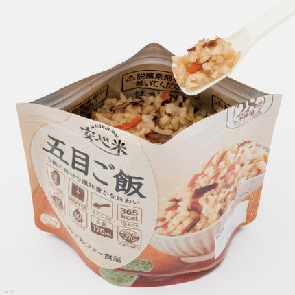 Anshinmai Rice Fast to Eat Multi Flavors(Disaster Preparedness Food)