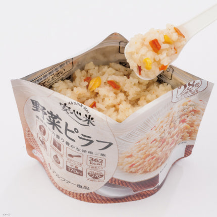 Anshinmai Rice Fast to Eat Multi Flavors(Disaster Preparedness Food)