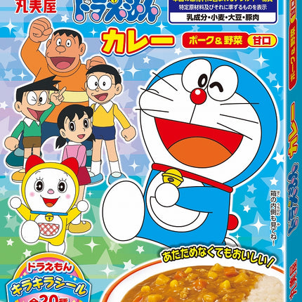 Marumiya Anime Character Topic Child Curry Sauce