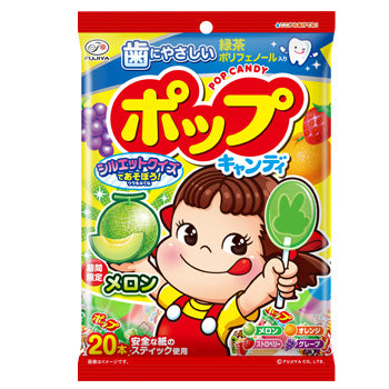 Fujiya Classic Lollipop Candy 20