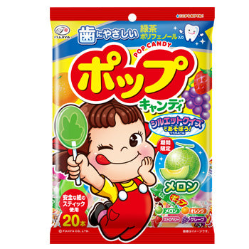 Fujiya Classic Lollipop Candy 20