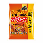 Sweet&Spicy Infinite Yangnyeom Sauce Chicken