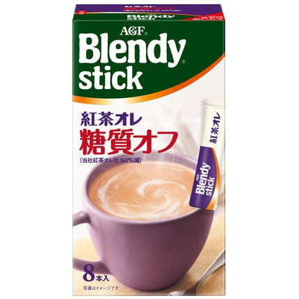 AGF Blendy Stick Cafe Au Lait Instant Coffee Powder Rich Sweet