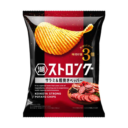 KOIKEYA Strong Potato Chips Salami & Coarsely Ground Pepper V Cut 3x Seasoning Intensity